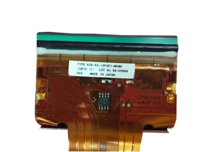 Modelul de imprimare markem: KCE-53-12PAR1-MKME